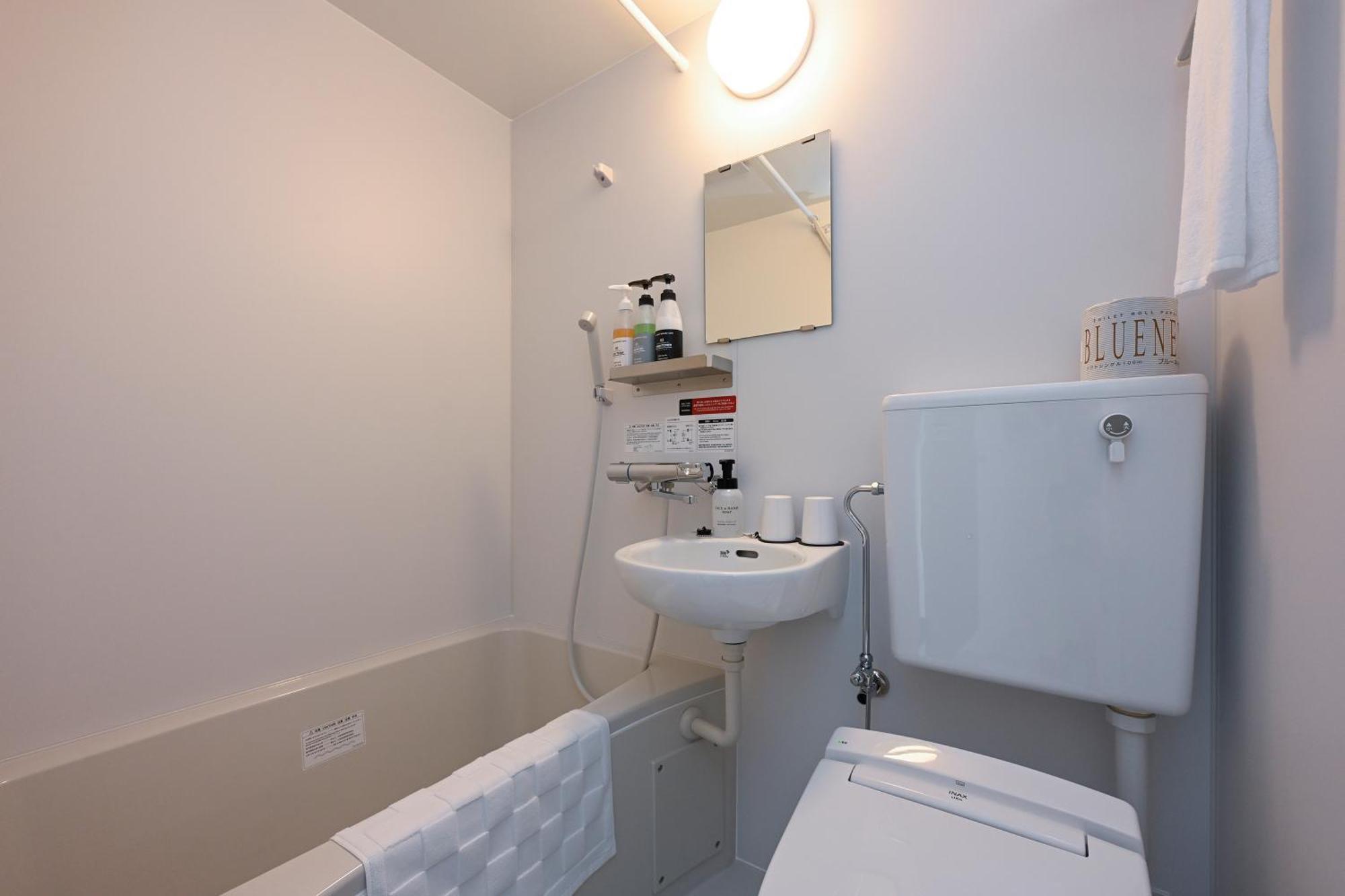 Hotel R9 The Yard Kohoku 사가 외부 사진
